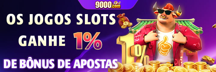 Rebate